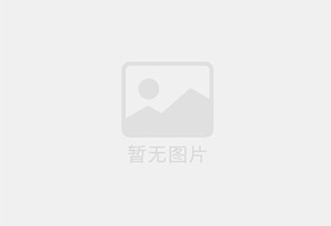 尖扎精准测漏水师傅的电话是多少？
